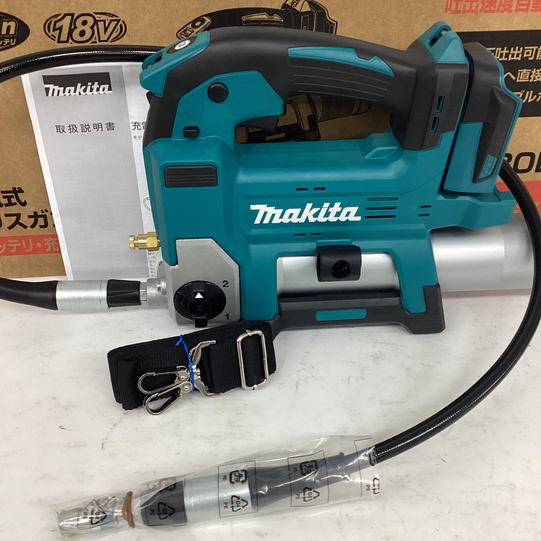 ★マキタ(makita) コードレスグリスガン GP180DZ リコール対応品【狭山】 ☆マキタ(makita) コードレスグリスガン GP180DZ リコール対応品【狭山
