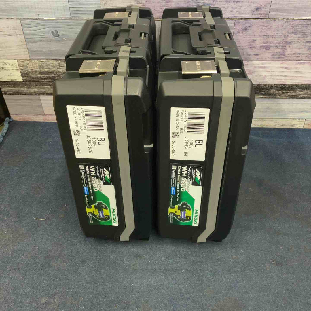 ハイコーキ(HIKOKI ※旧:日立工機) コードレスインパクトドライバ スパイダーイエロー WH36DD(2XHYSZ) 2台セット【八潮店】