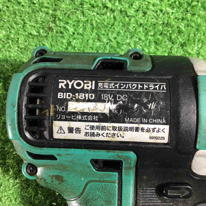 ◇RYOBI 18Vコードレスインパクトドライバ BID-1810【川口店】