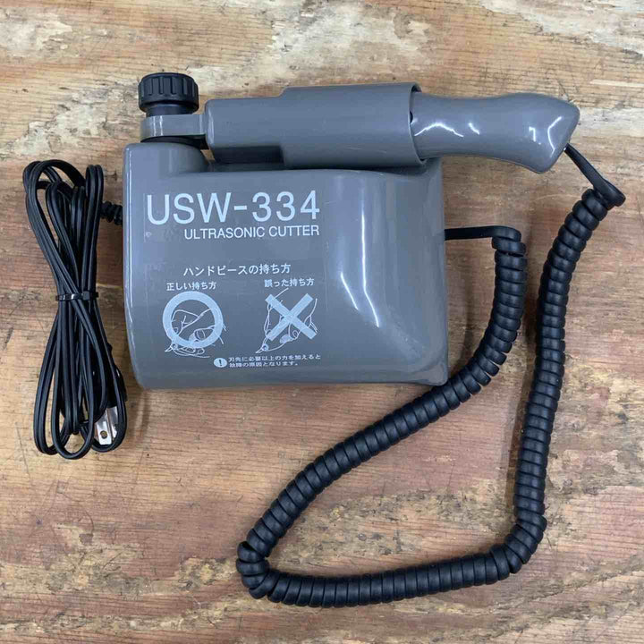 本多 超音波小型カッター USW-334【柏店】