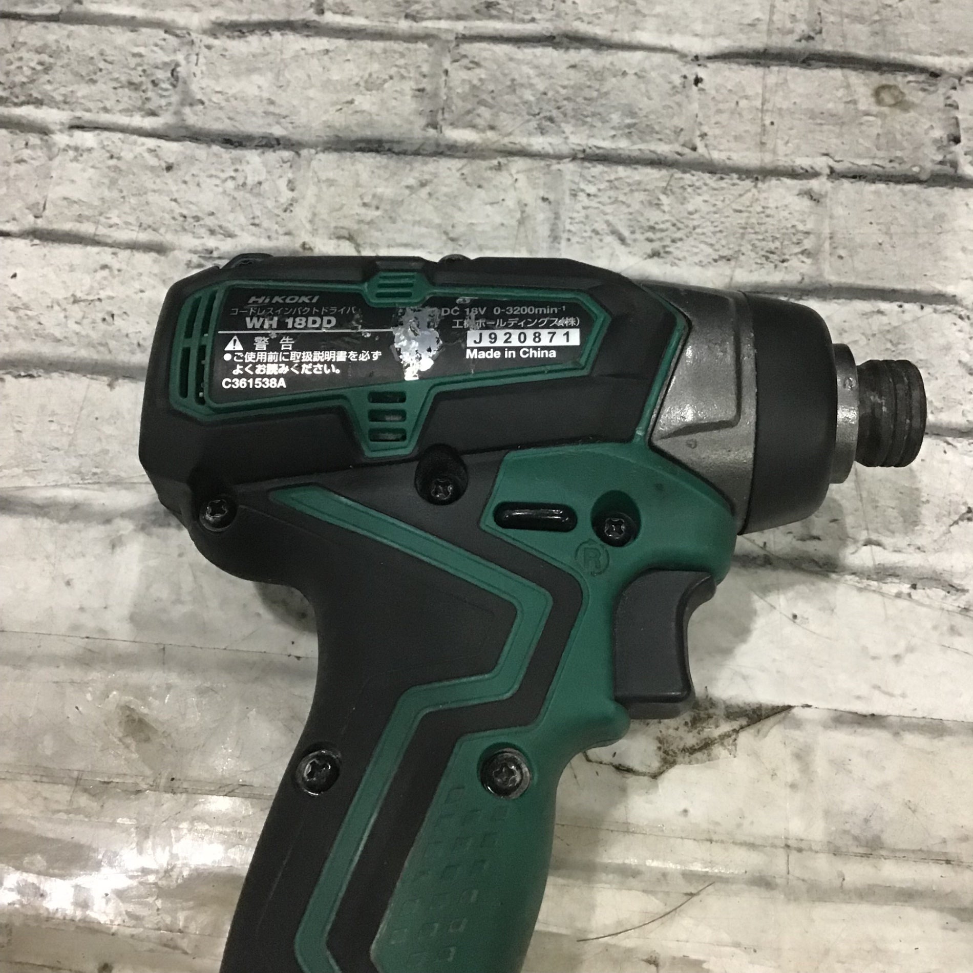 〇ハイコーキ(HIKOKI ※旧:日立工機) コードレスインパクト 〇ハイコーキ(HIKOKI ※旧:日立工機) コードレスインパクト