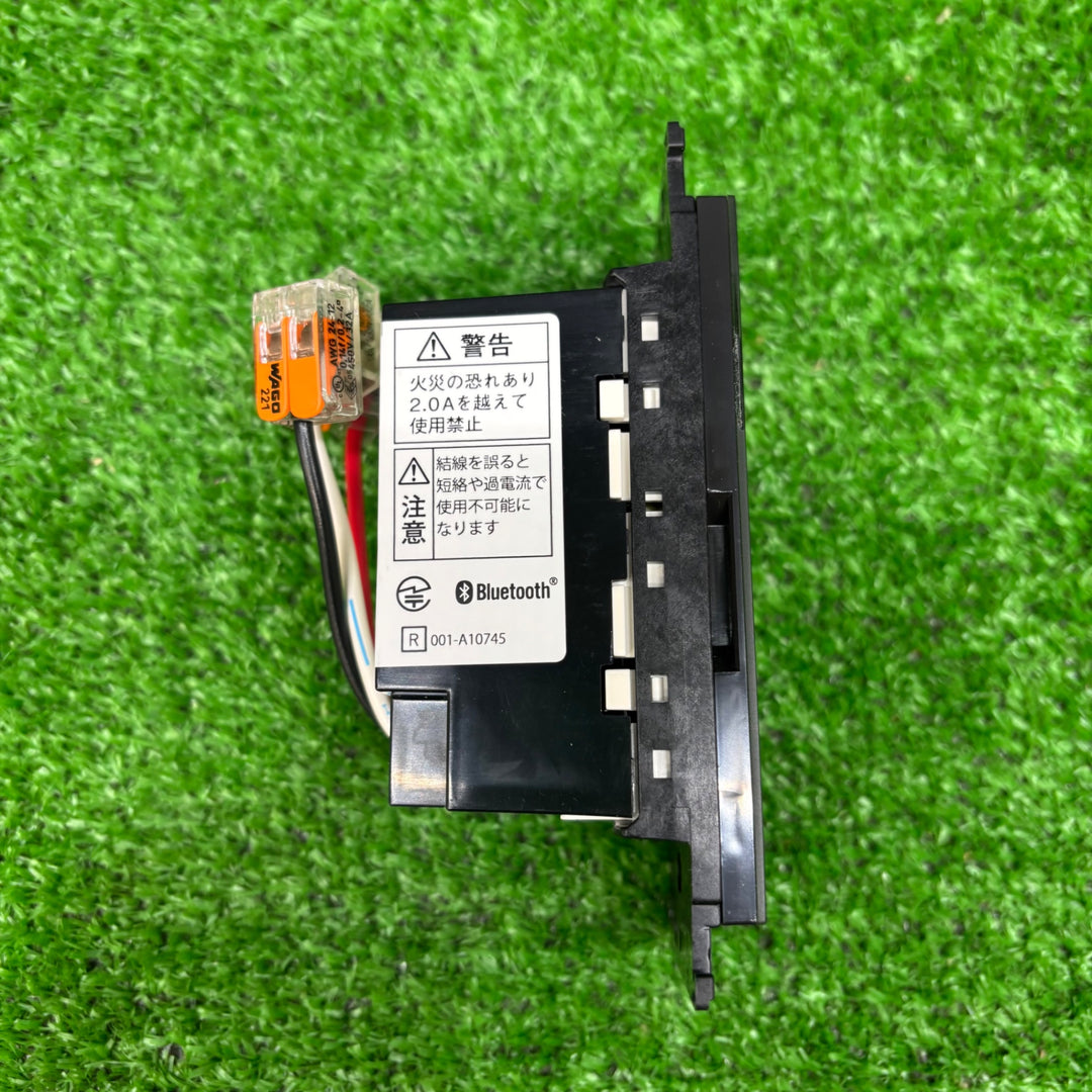 【美品】コイズミ照明 ライトコントローラTS 調光タイプ（逆位相制御方式） Bluetooth対応 黒色 AE54347E【電材館越谷店】