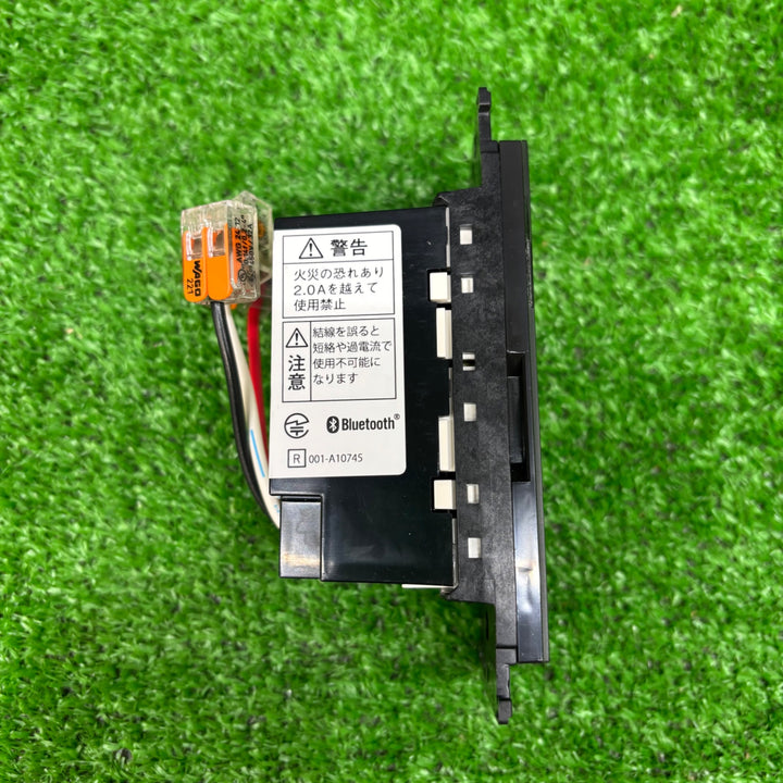 【美品】コイズミ照明 ライトコントローラTS 調光タイプ（逆位相制御方式） Bluetooth対応 黒色 AE54347E【電材館越谷店】