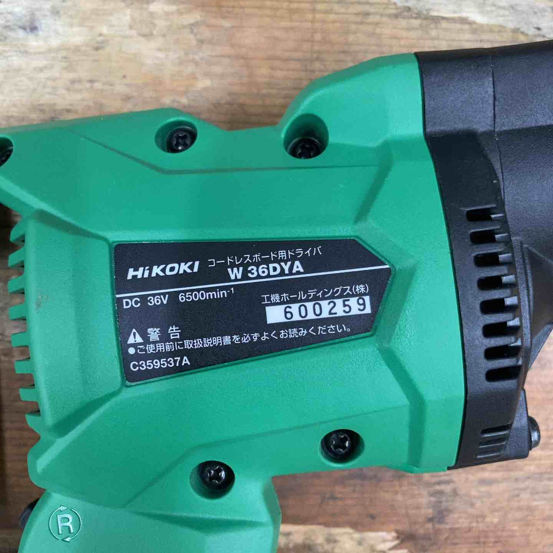 【美品】★ハイコーキ(HIKOKI ※旧:日立工機) コードレススクリュードライバ W36DYA(NN) ボード用 36V 本体のみ【柏店】