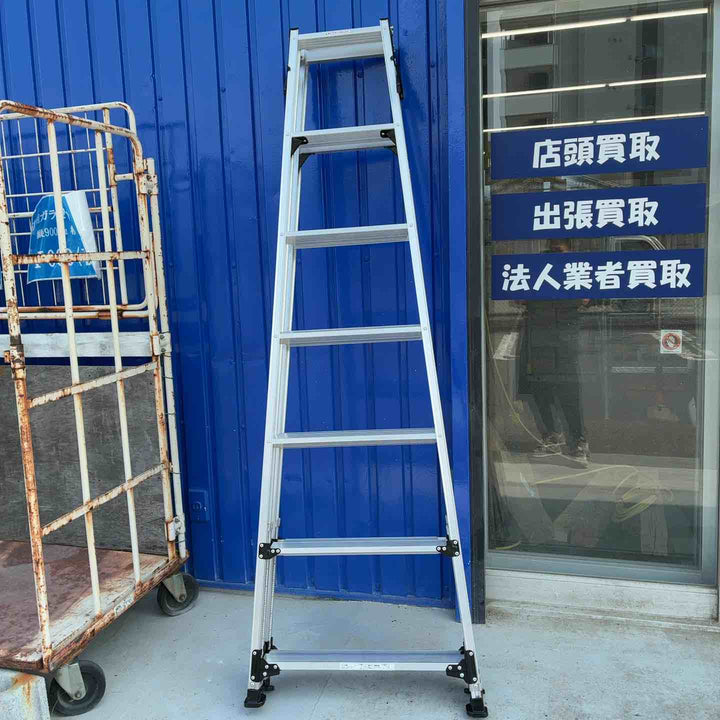 【店頭受取り限定】アルインコ 伸縮脚立(ステップ幅広)210cm 最大使用質量100kg PRW210FX【藤沢店】