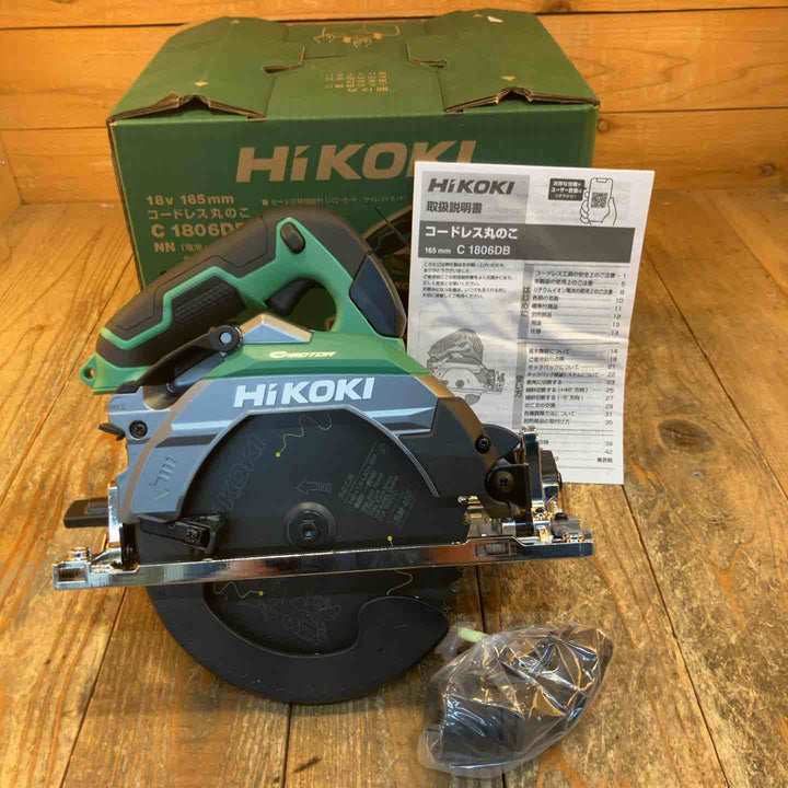 ★ハイコーキ(HIKOKI ※旧:日立工機) コードレスマルノコ C1806DB(NN)【所沢店】