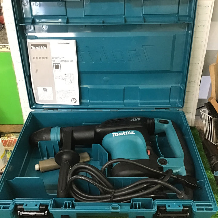 ★マキタ(makita) 電動ハンマ HM0871C【町田店】