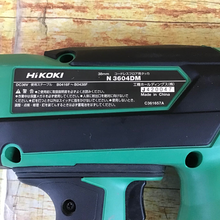 ★ハイコーキ(HIKOKI ※旧:日立工機) コードレスフロアタッカー N3604DM(NNK)【川崎店】