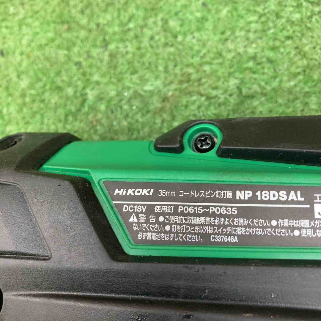 ★ハイコーキ(HIKOKI ※旧:日立工機) コードレスピンネイラ NP18DSAL(LYPK)バッテリー4.0Ah×2【川越店】