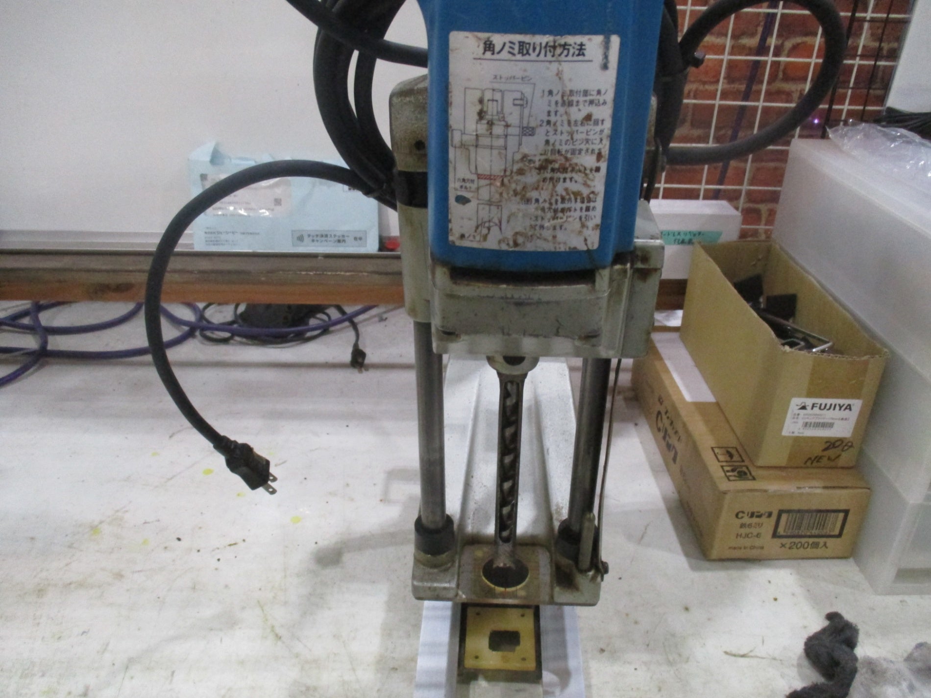 ▽RYOBI コミ栓角のみDM-6C【川口店】 – アクトツールオンライン ▽RYOBI コミ栓角のみDM-6C【川口店】 – アクトツールオンライン