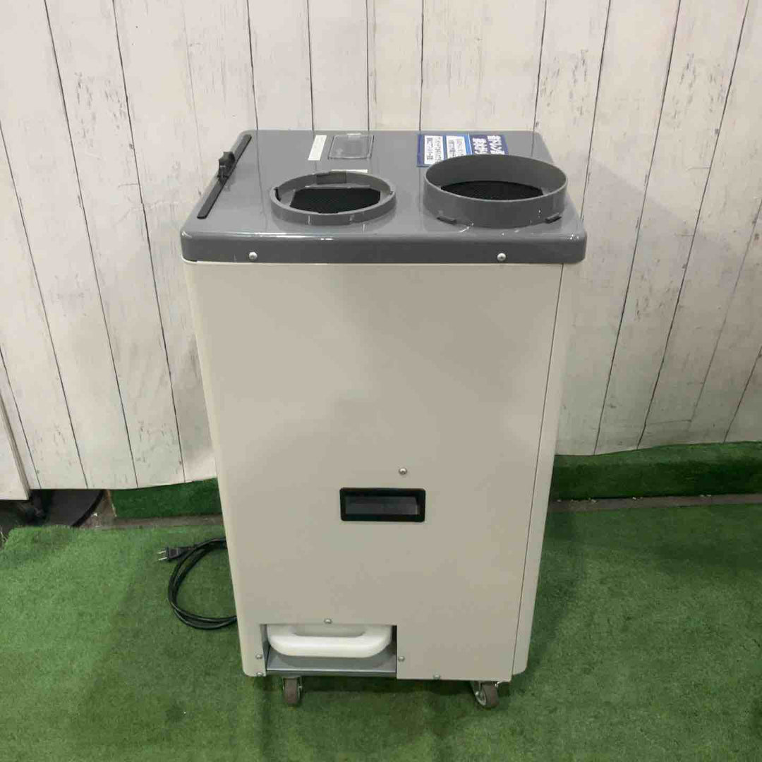 【店頭受取り限定】◇広電 スポットクーラー 業務用 冷風・排熱ダクト付 省ドレン設計 エアフィルター付 キャスター付 ドレンホース付 冷媒R410A採用 KES251MPB 動作確認済【川口店】