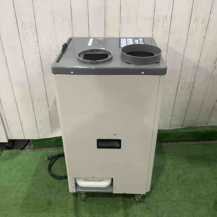 【店頭受取り限定】◇広電 スポットクーラー 業務用 冷風・排熱ダクト付 省ドレン設計 エアフィルター付 キャスター付 ドレンホース付 冷媒R410A採用 KES251MPB 動作確認済【川口店】