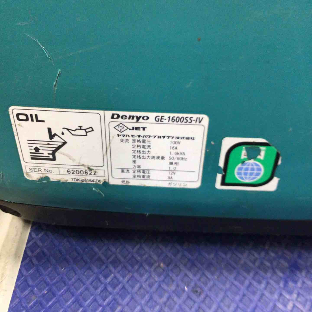 ★デンヨー(Denyo) 発電機 GE-1600SS-IV【草加店】