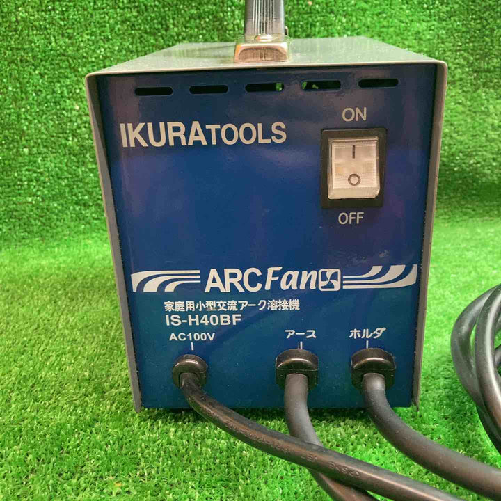 ◇育良精機(イクラ/IKURA) 100V溶接機 IS-H40BF アークファン【川越店】