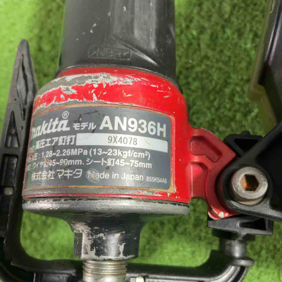 ★マキタ(makita) 高圧エア釘打ち機 AN936H 動作確認済【川口店】