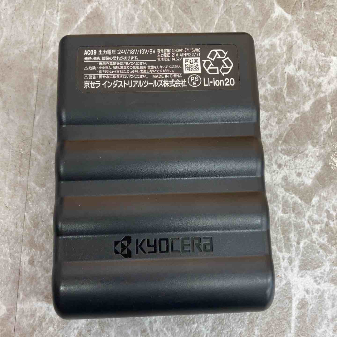 バートル AC09 エアークラフト 24V専用リチウムイオンバッテリー 2025年モデル【八潮店】