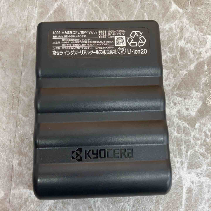 バートル AC09 エアークラフト 24V専用リチウムイオンバッテリー 2025年モデル【八潮店】