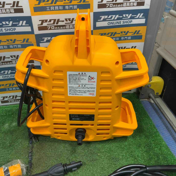 リョービ(RYOBI) 高圧洗浄機 AJP-1210 667100A【草加店】