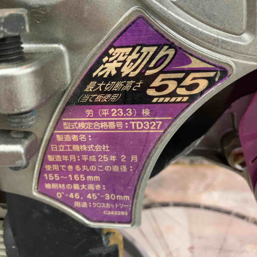 ★ハイコーキ(HIKOKI ※旧:日立工機) 卓上スライド丸のこ C6RSHC【八潮店】