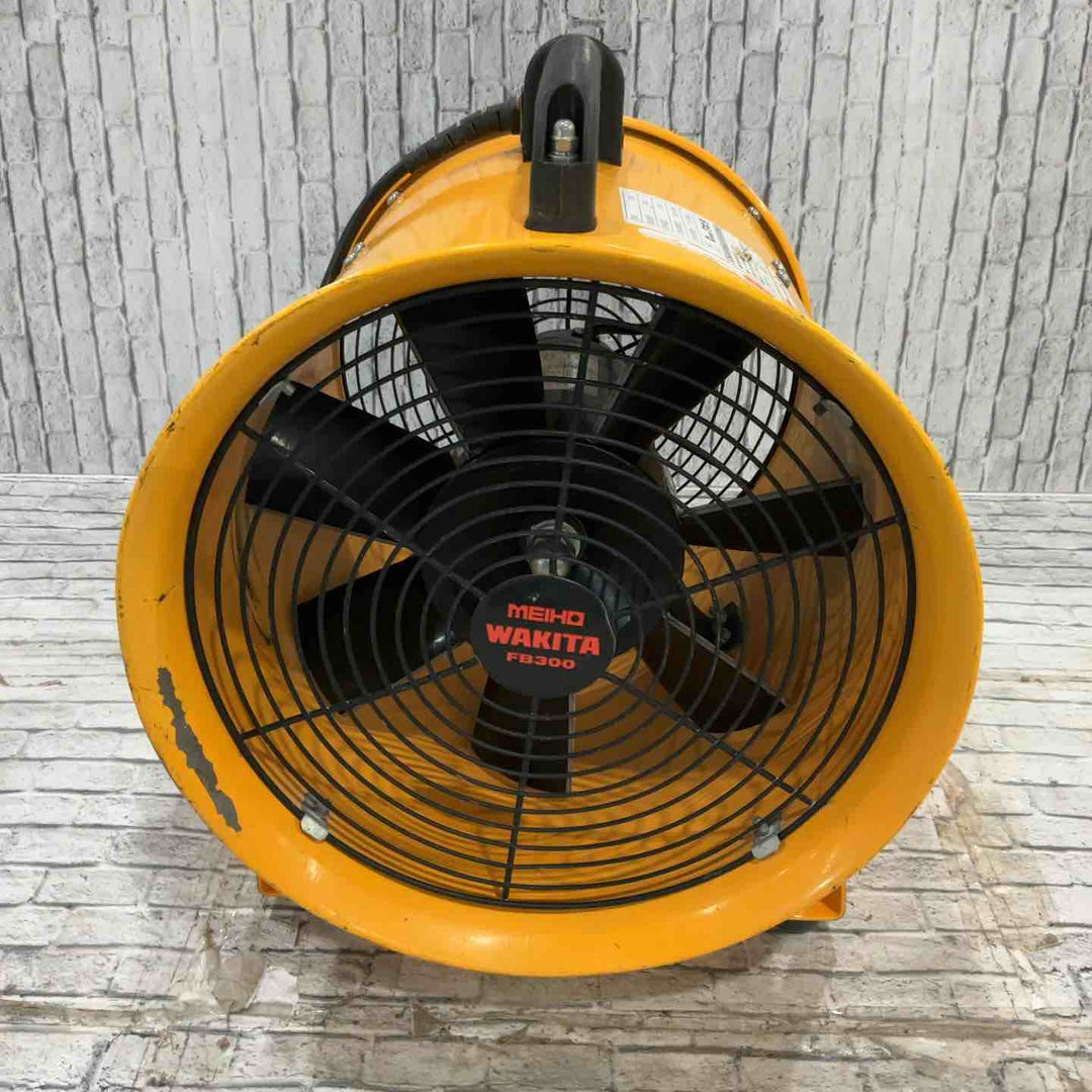 ◇ワキタ 送風機 FB300【川口店】