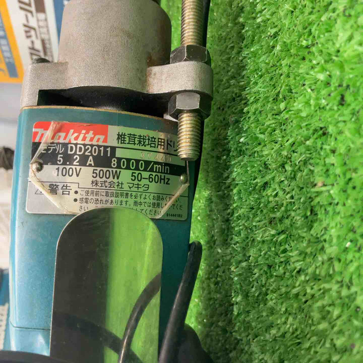 マキタ makita 椎茸栽培用ドリル DD2011【草加店】