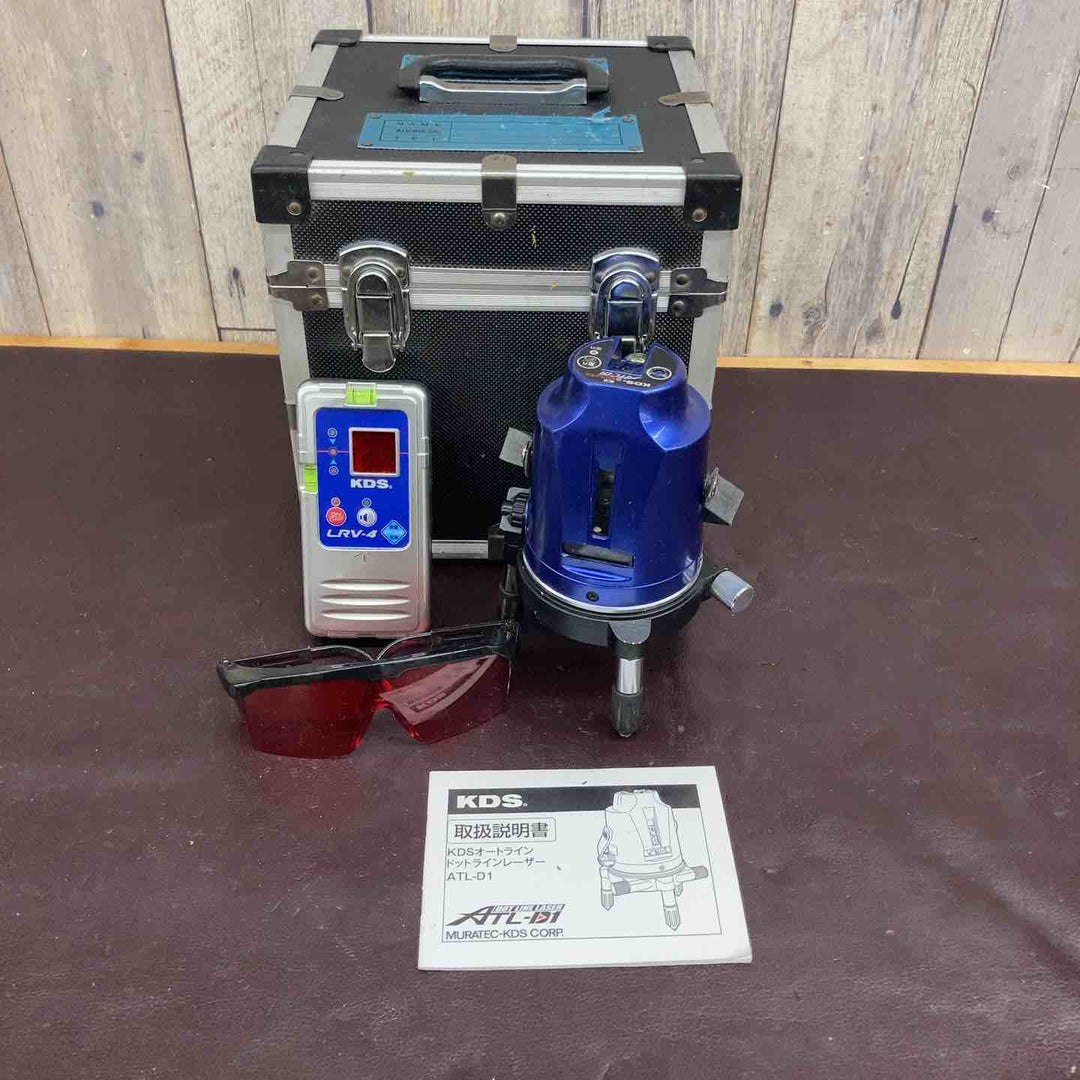 中古品】 KDS レーザー墨出し器 ATL-D1 【東大和店】 – アクトツール 
