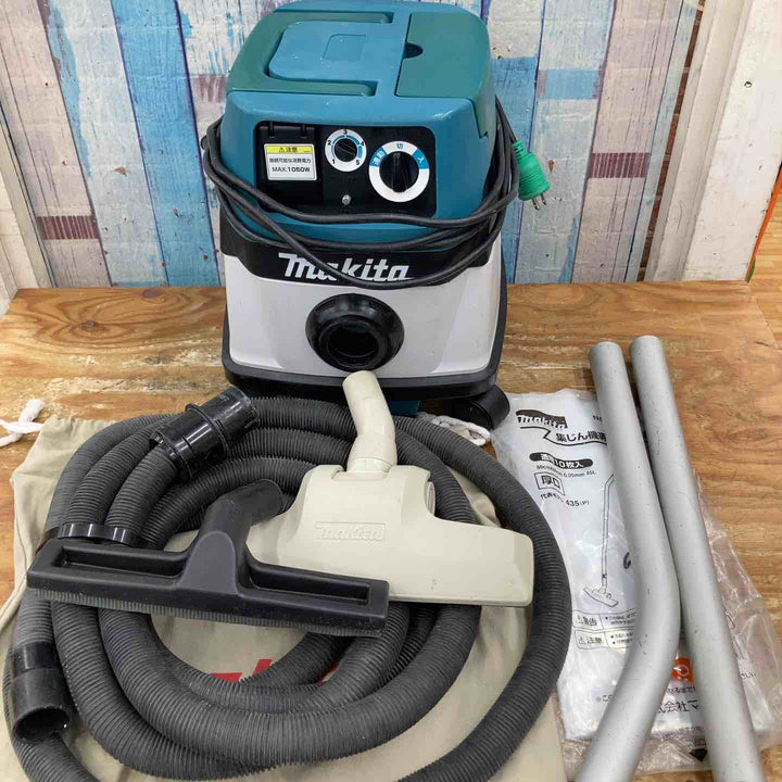 ★マキタ(makita) 集じん機 乾式 484(P)【柏店】