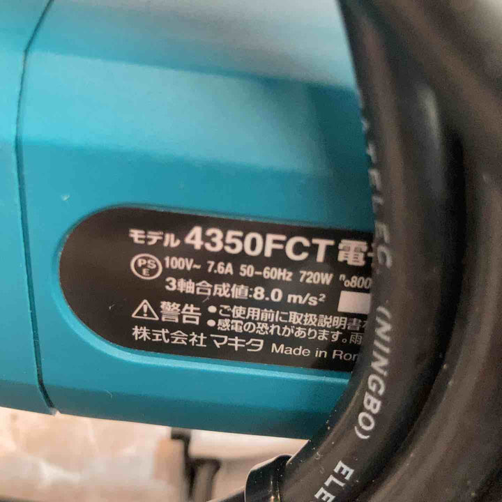 ◇マキタ(makita) 電子ジグソー 4350FCT【八潮店】
