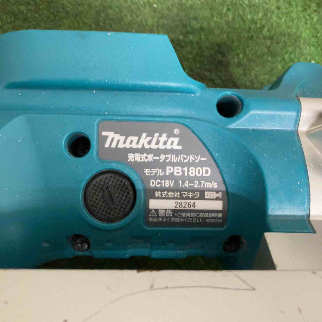 ★マキタ(makita) コードレスバンドソー PB180DZ【町田店】