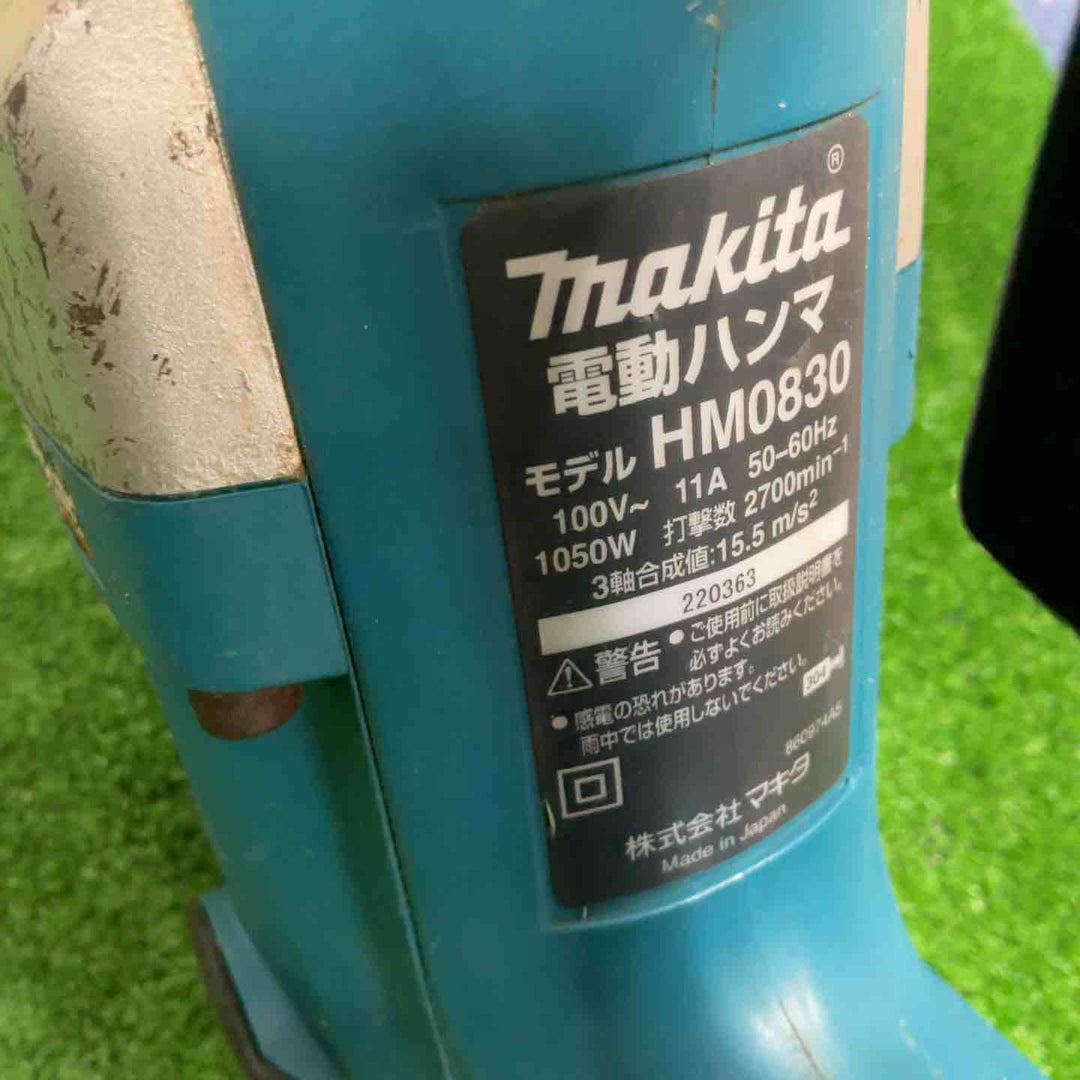 ★マキタ(makita) 電動ハンマ HM0830【八潮店】
