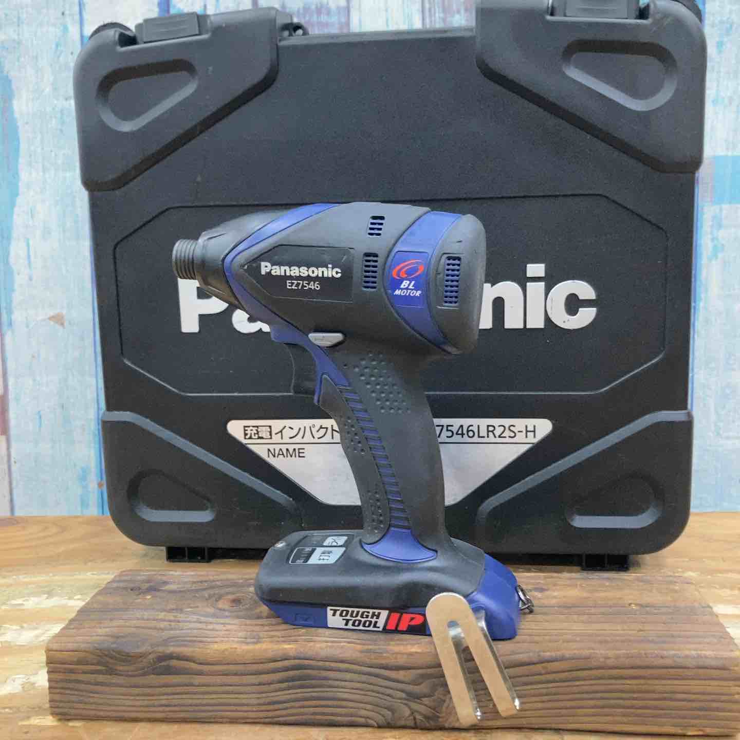 ■パナソニック　充電インパクトドライバ　EZ7546　充電器・電池2個付き■ ③ 品 電動工具 Panasonic パナソニック 充電インパクトドライバ