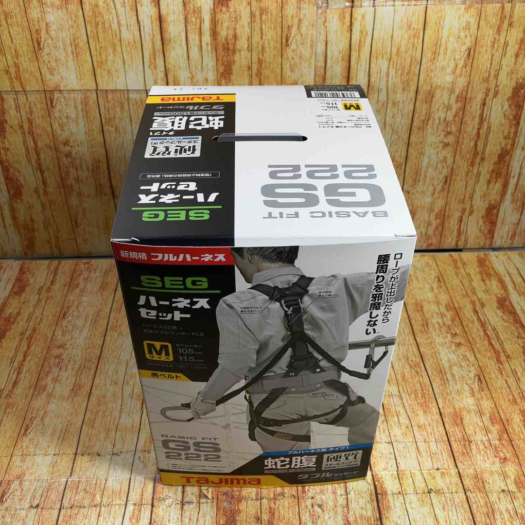 タジマ(Tajima) ハーネスGS＋蛇腹ダブルランヤードL2セット 黒 Mサイズ A1GSMJR-WL2BK【川崎店】