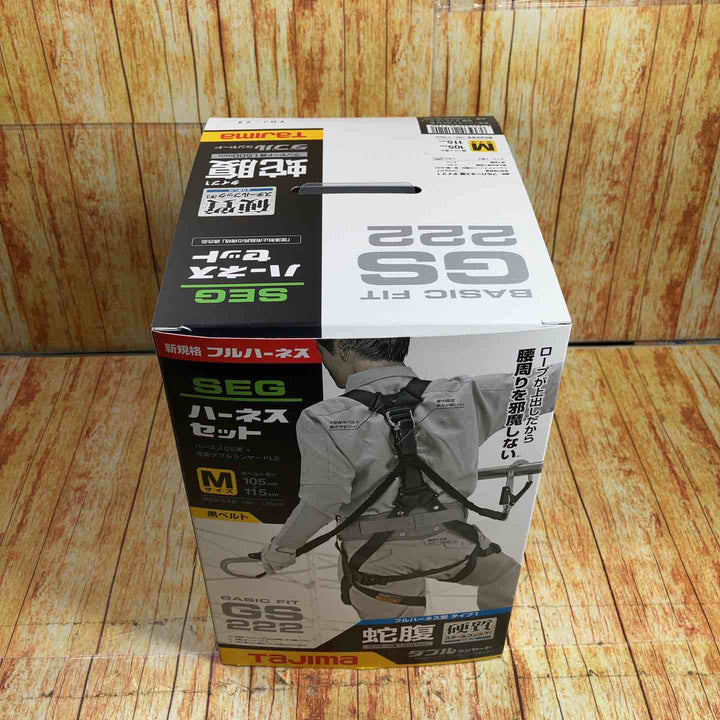 タジマ(Tajima) ハーネスGS＋蛇腹ダブルランヤードL2セット 黒 Mサイズ A1GSMJR-WL2BK【川崎店】