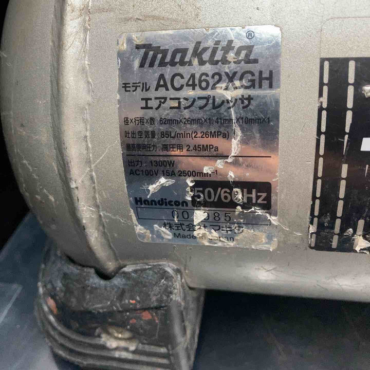 ★マキタ(makita) エアコンプレッサー AC462XGH【川越店】