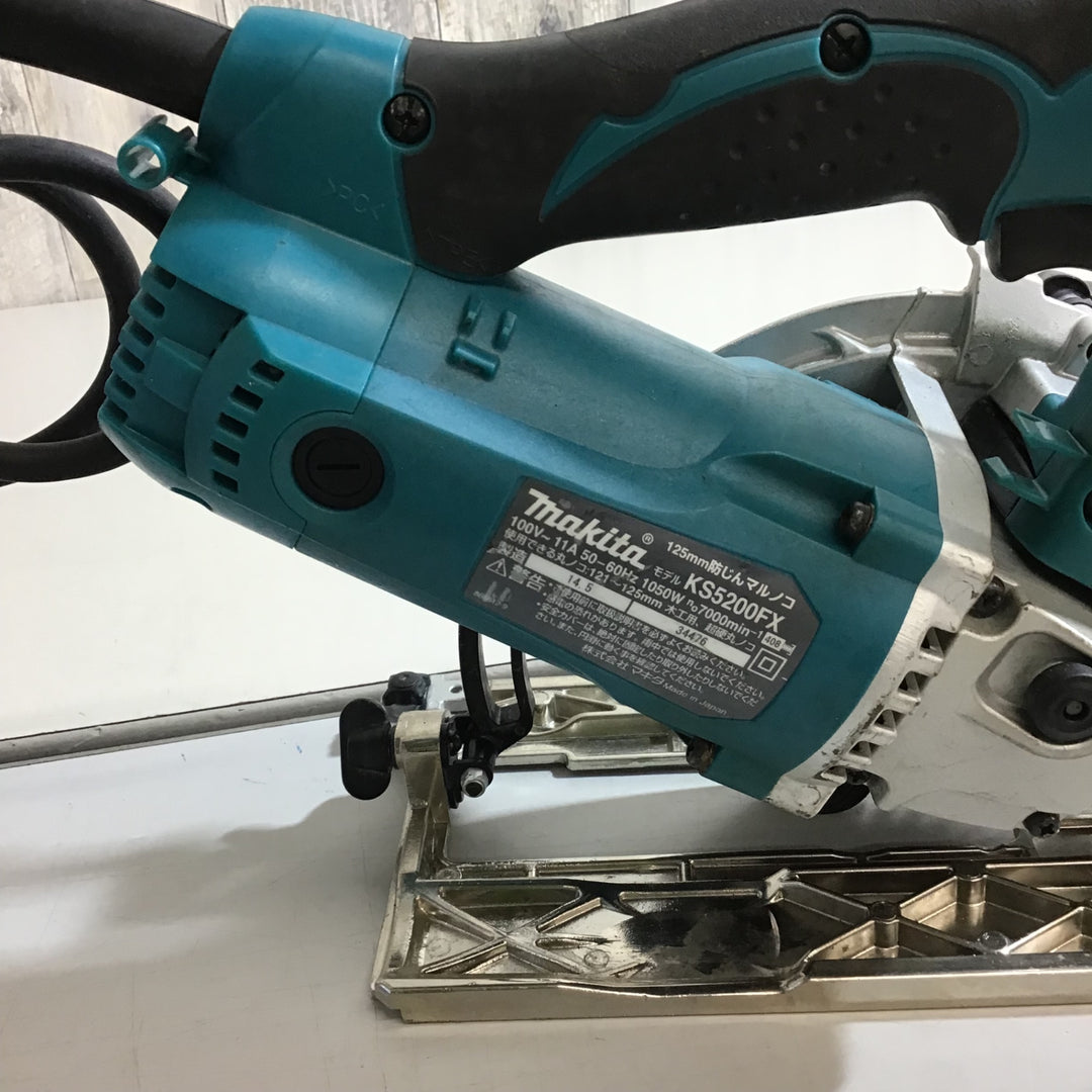 【中古品】★マキタ makita 防じん丸のこ KS5200FX 【戸田店】