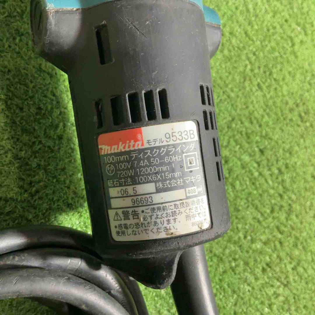 ☆マキタ(makita) 100mmディスクグラインダ 9533B【川口店】