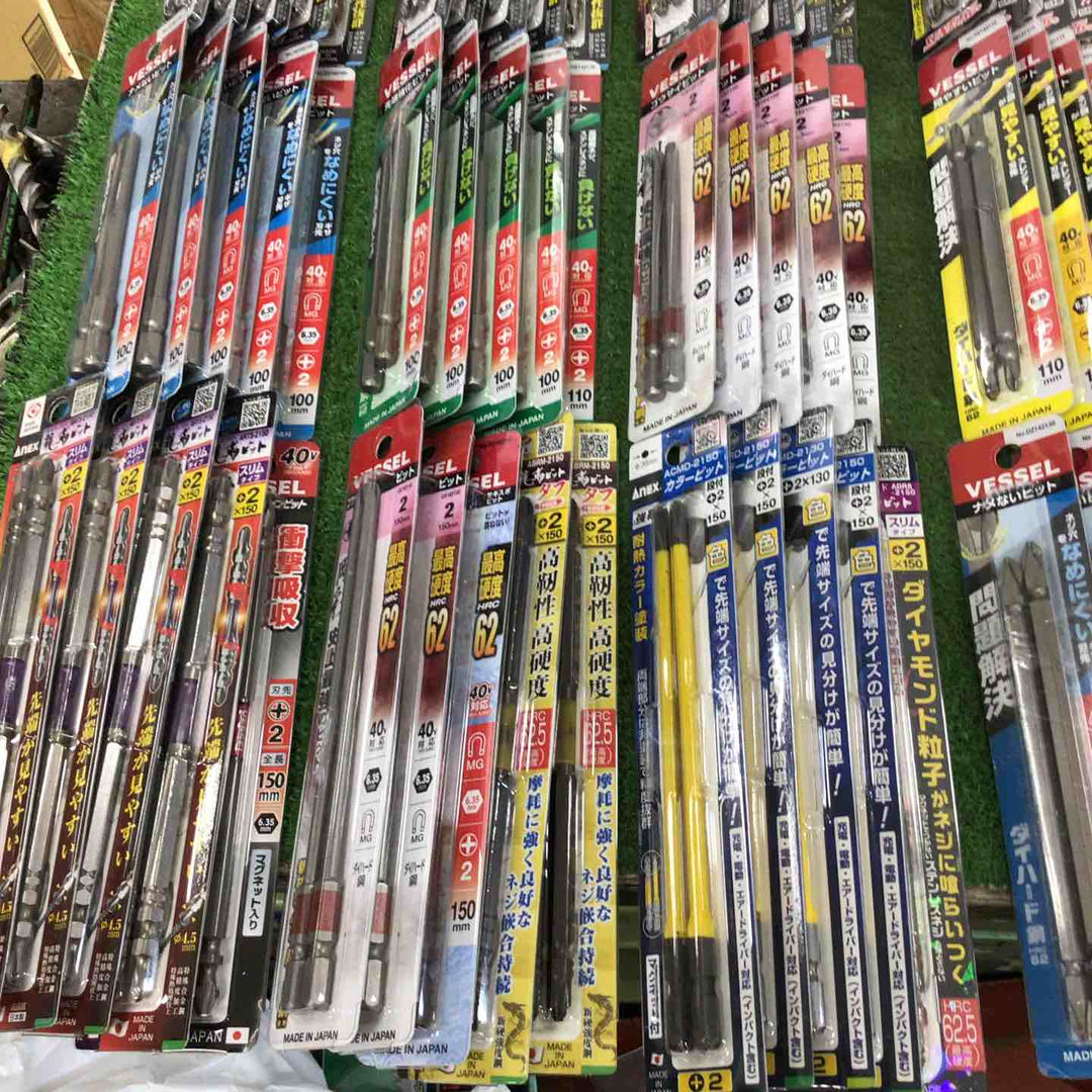 【未使用品】ビット2本入り×180個まとめ売り♪ VESSEL ベッセル ANEX アネックス など ≪送料無料≫ ⑥