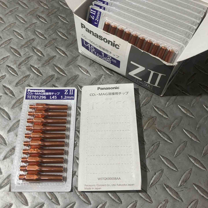 Panasonic パナソニック CO2・MAG溶接用チップ L45 1.2mm TET01296 ZⅡ 100個入り【草加店】