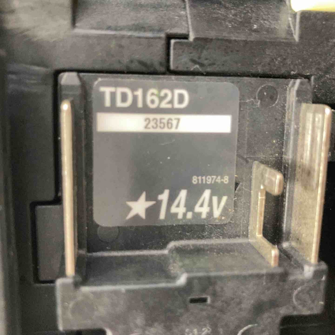 ★マキタ(makita) コードレスインパクトドライバー TD162DZB【川崎店】