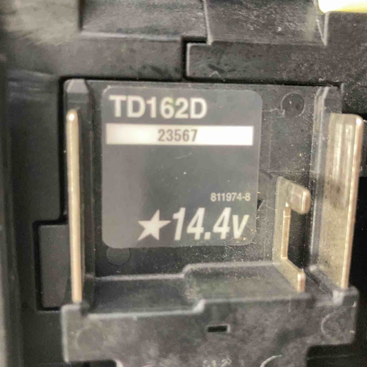 ★マキタ(makita) コードレスインパクトドライバー TD162DZB【川崎店】