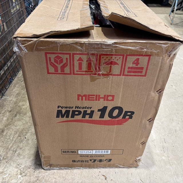 ワキタ パワーヒーター MPH10R ジェットヒーター