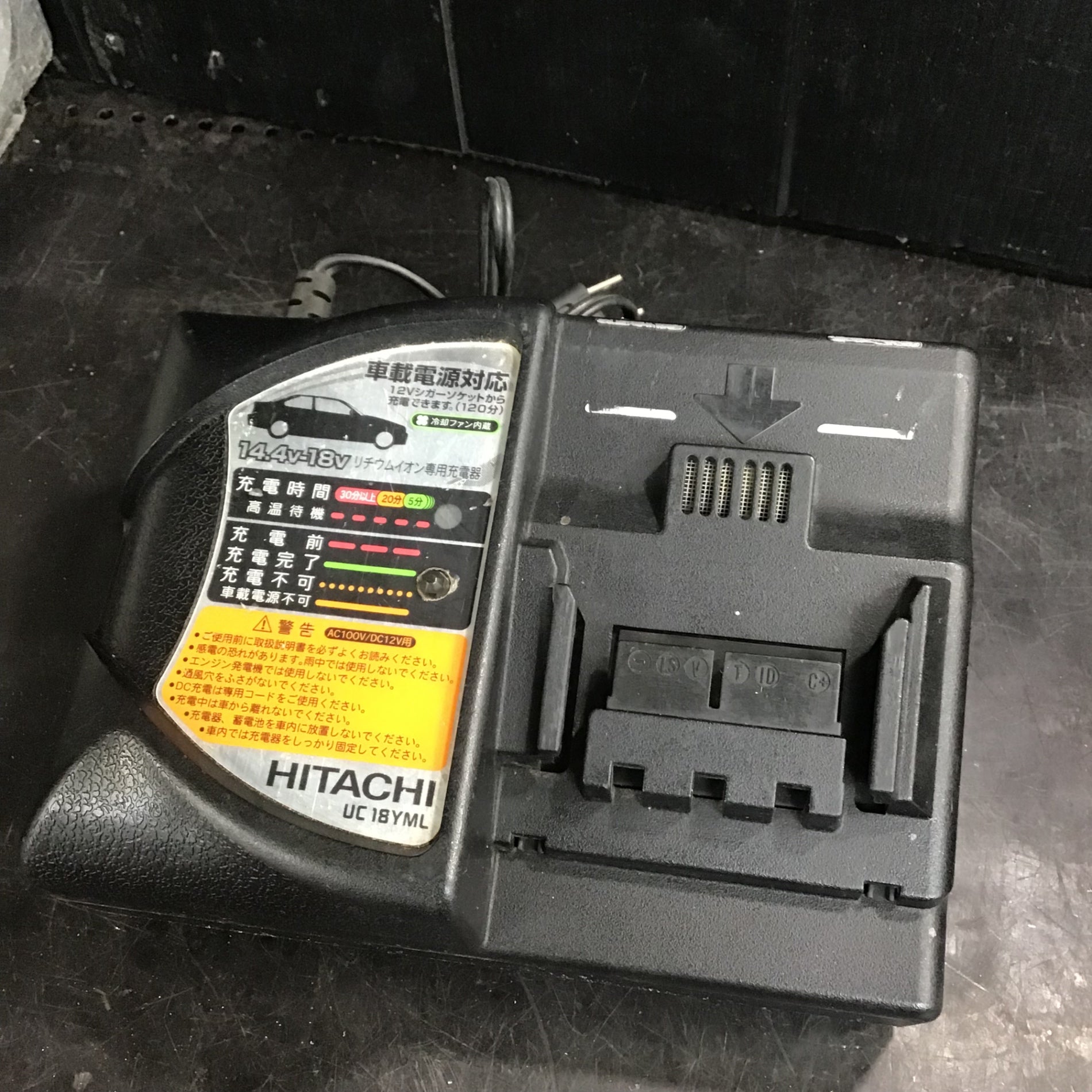 ☆ハイコーキ(HIKOKI ※旧:日立工機) コードレスインパクト ☆ハイコーキ(HIKOKI ※旧:日立工機) コードレスインパクト