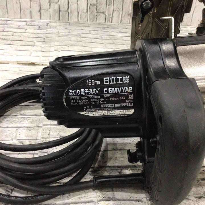 ★ハイコーキ(HIKOKI ※旧:日立工機) 深切り電子丸のこ C6MVYA2【川口店】