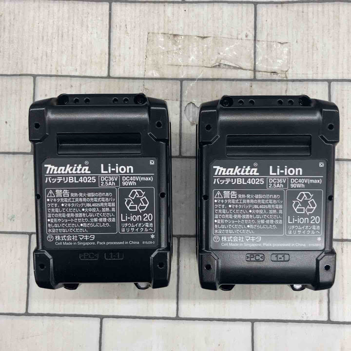 【本体未使用！】マキタ(makita) コードレス振動ドリルドライバー HP001GRDX【所沢店】