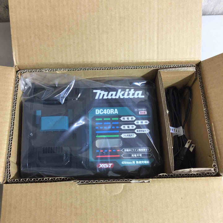 ★マキタ(makita) 急速充電器 DC40RA【戸田店】