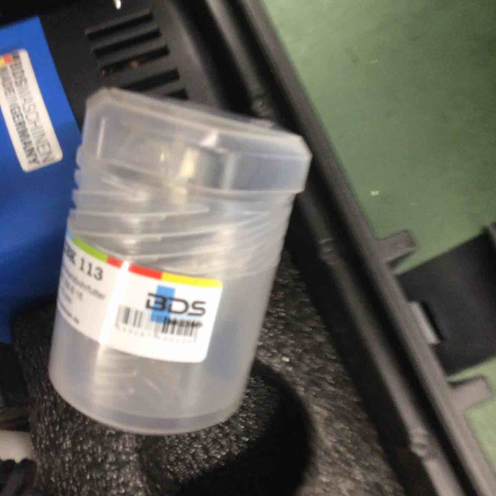 BDS 磁気ボール盤 MAB 525 付属品あり 【戸田店】