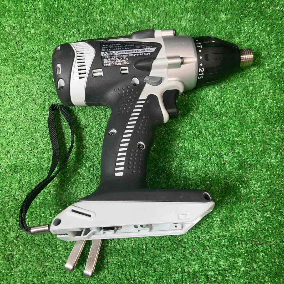 ★パナソニック(Panasonic) コードレスマルチインパクトドライバー EZ7548LS2S-H【岩槻店】
