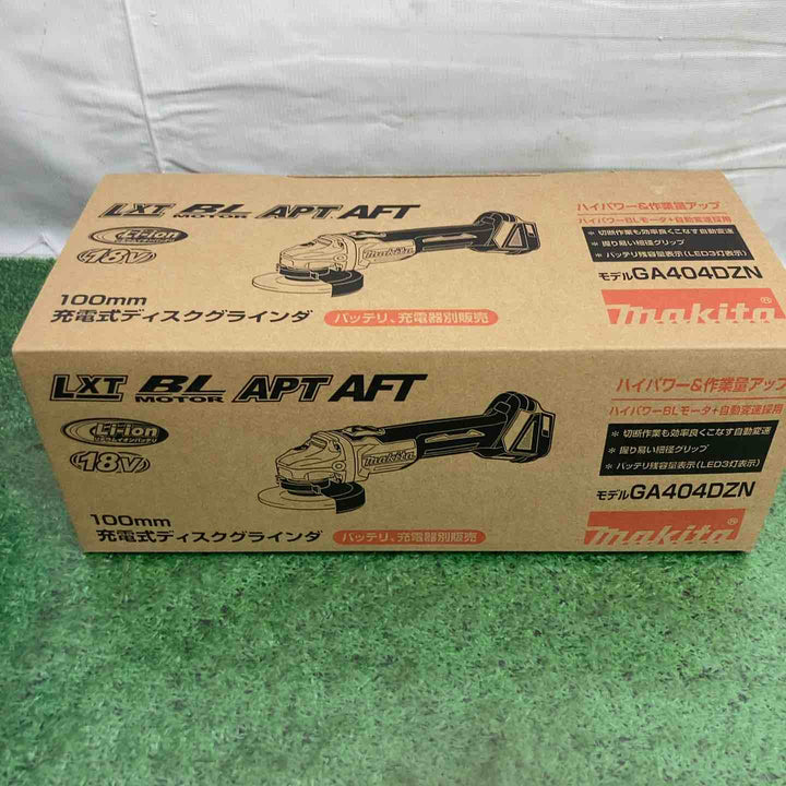 ☆マキタ(makita) 100mmコードレスディスクグラインダ GA404DZN (GA404DN)【町田店】