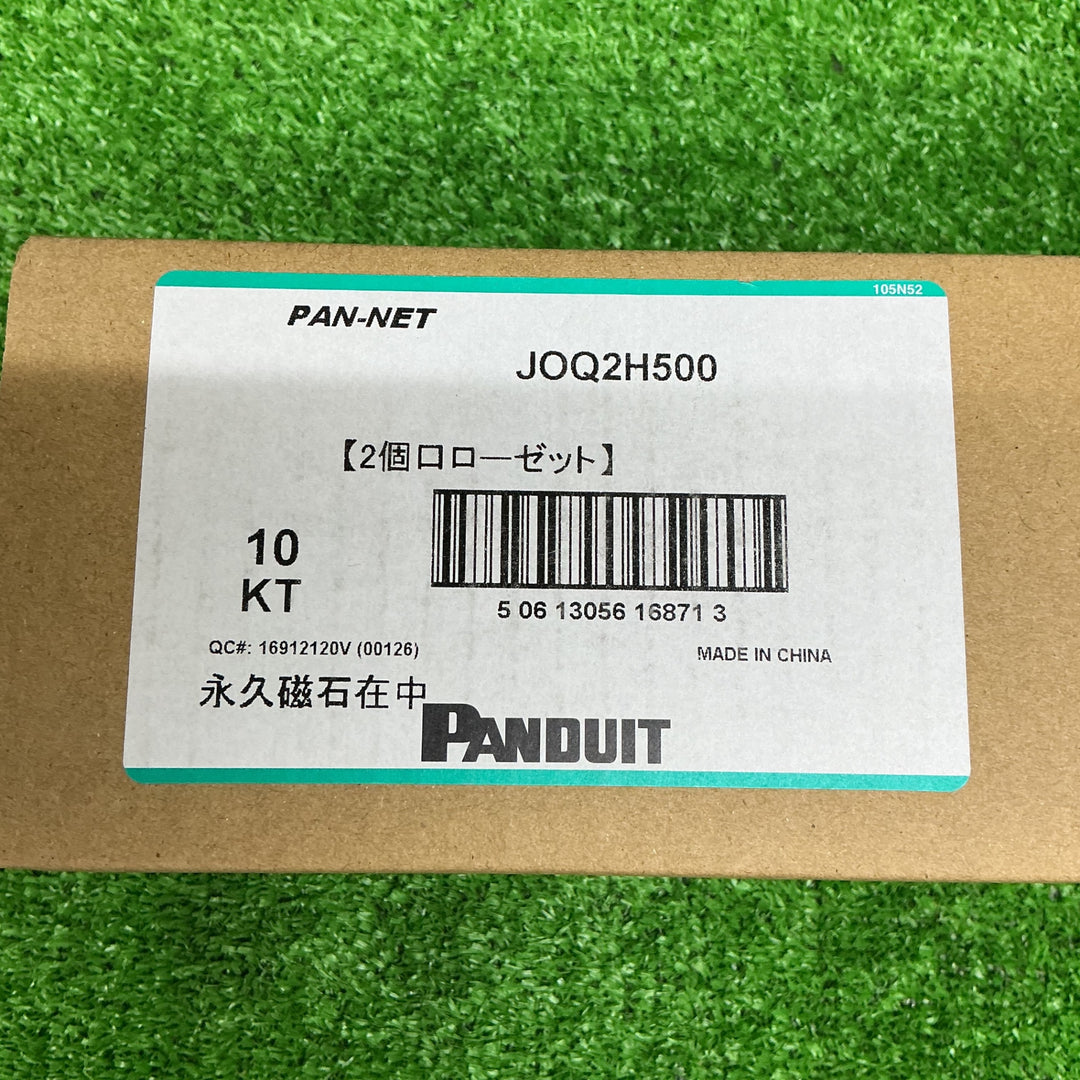 【未使用品】PANDUIT パンドウィット JOQ2H500 10個【電材館越谷店】