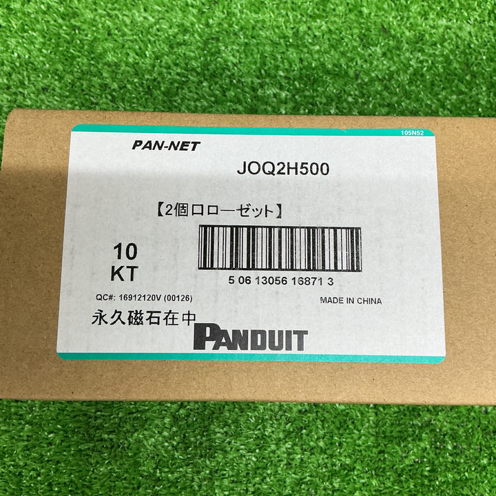 【未使用品】PANDUIT パンドウィット JOQ2H500 10個【電材館越谷店】